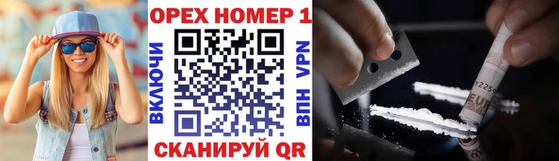 Купить где  Касимов  COCAIN 98% 
