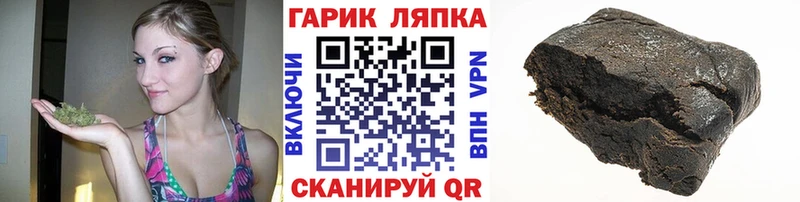 ГАШ убойный Касимов