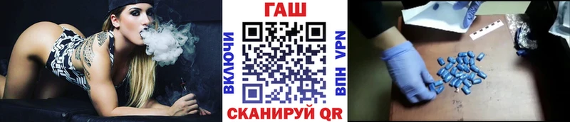 Купить  Касимов  Гашиш VHQ 
