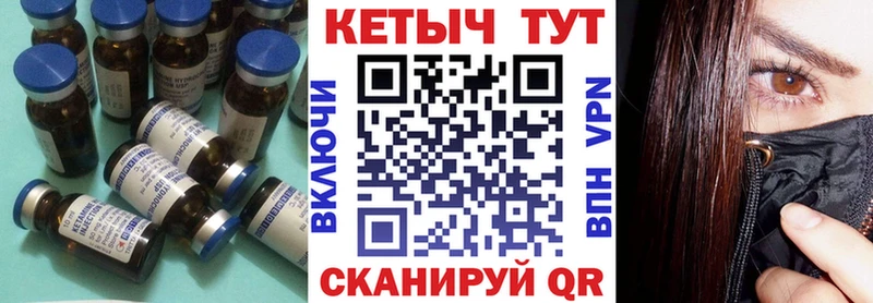 Кетамин VHQ  Купить закладки  Касимов 
