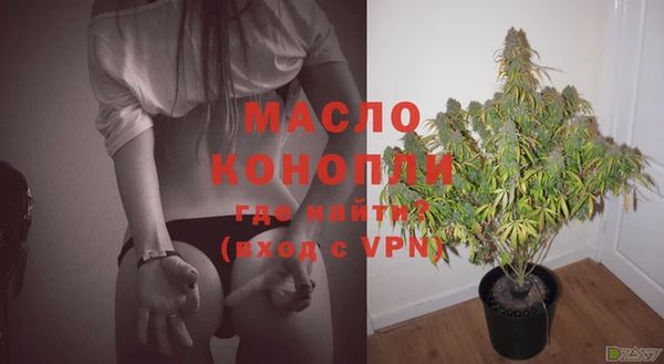 каннабис Кодинск