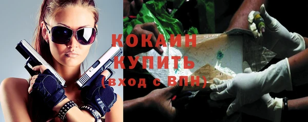 каннабис Кодинск