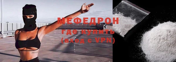Альфа ПВП Киреевск