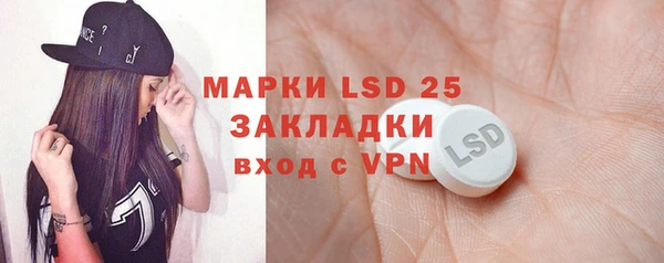 каннабис Кодинск