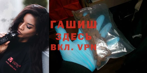 Альфа ПВП Киреевск