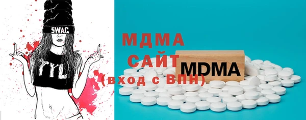сатива Киренск