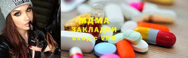 Альфа ПВП Киреевск
