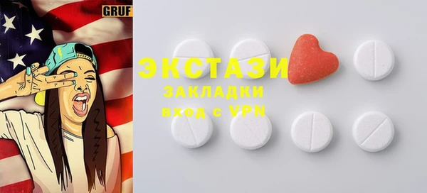 каннабис Кодинск