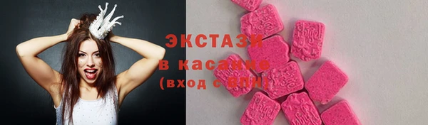 каннабис Кодинск