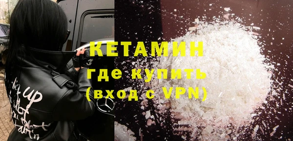Альфа ПВП Киреевск