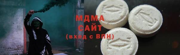 Альфа ПВП Киреевск