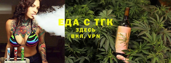 каннабис Кодинск