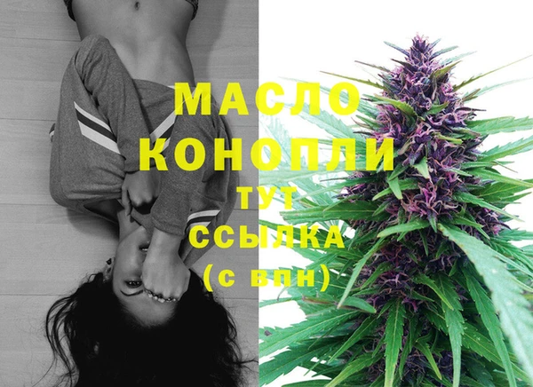 Альфа ПВП Киреевск