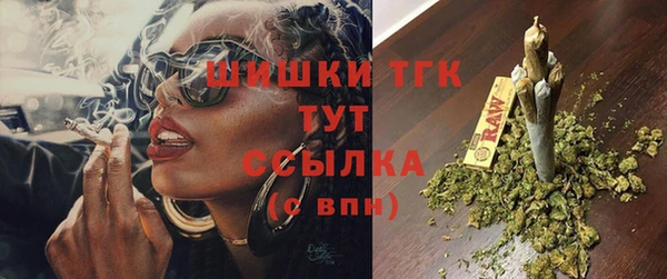 сатива Киренск