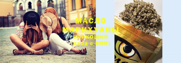 сатива Киренск