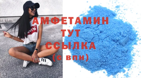 Альфа ПВП Киреевск