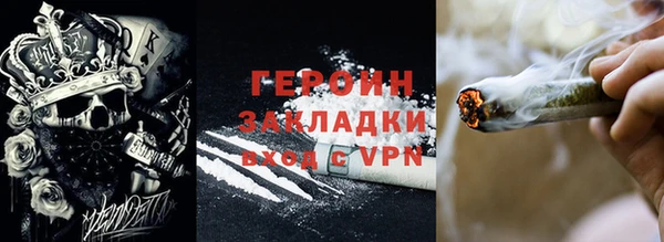 сатива Киренск
