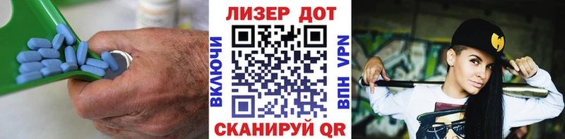 ЛСД экстази кислота  Купить закладки  Касимов 